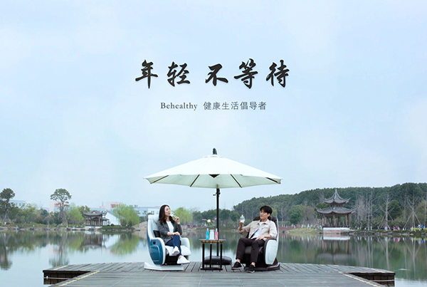 &#20048;&#21160;&#32593;&#39029;&#29256;&#45;&#20048;&#21160;&#40;&#20013;&#22269;&#41;