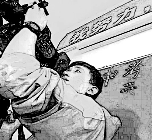 &#20048;&#21160;&#32593;&#39029;&#29256;&#45;&#20048;&#21160;&#40;&#20013;&#22269;&#41;